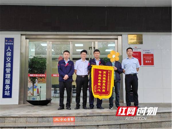 人保财险政银保 ,人保伴您前行_2026-2030年中国咖啡壶行业投资新逻辑：深度解析消费升级下的产业重构与增长机遇