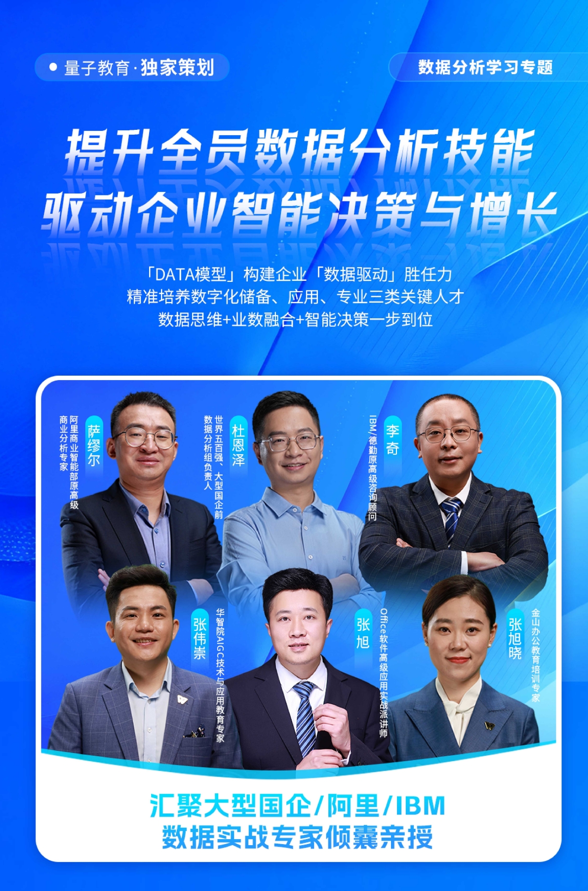 B站一季度总营收74.7亿元，CEO陈睿：AI是一个十倍放大的机遇