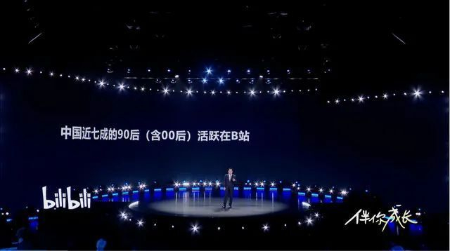 B站一季度总营收74.7亿元，CEO陈睿：AI是一个十倍放大的机遇