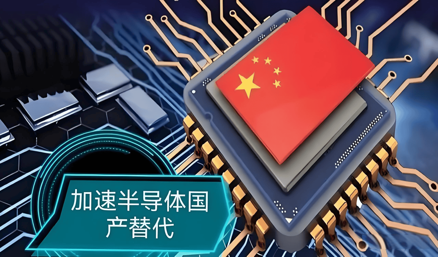 人保服务 ,人保伴您前行_2026年全球元器件行业:AI算力牵引下的超级周期