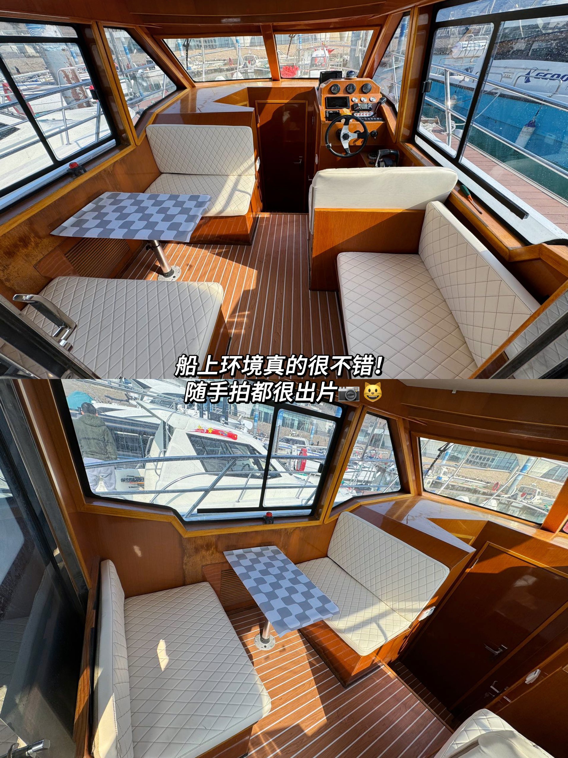 2026-2030年中国游艇行业市场：大众消费升级下的“体验经济”掘金点_人保服务 ,保险有温度