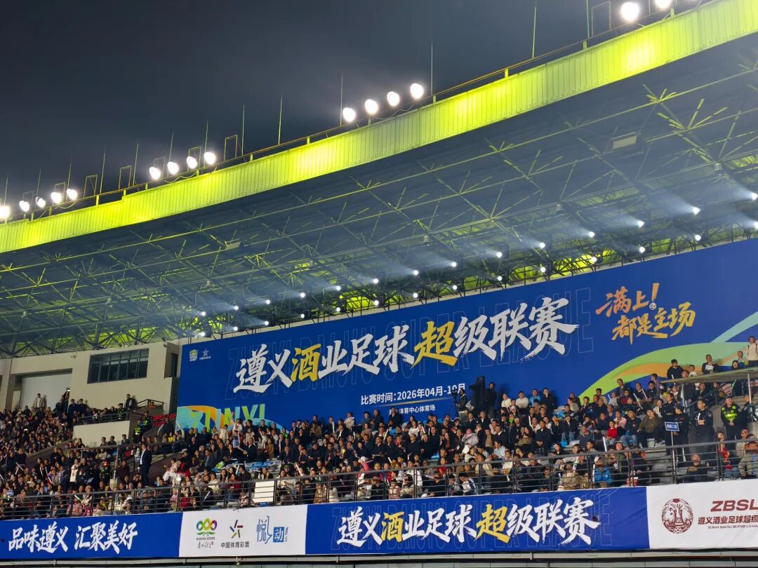 2亿“老外”学中文,香港科企推中文自主学习品牌C-Lingo