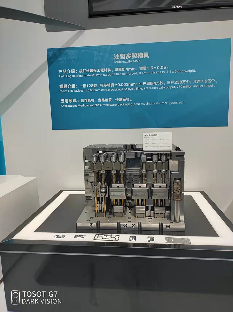 格力公布最新股东回报及经营数据，全市场费率最低的家电ETF华夏（515640）午后回调