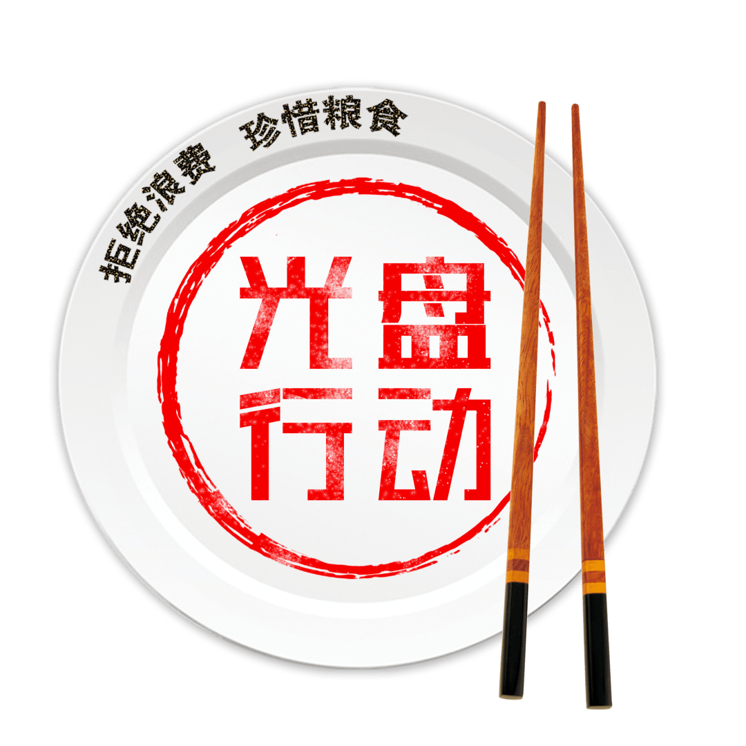 “报行合一”动真格！吉林监管出手，5家保险机构因变相套取手续费被“停业”10天