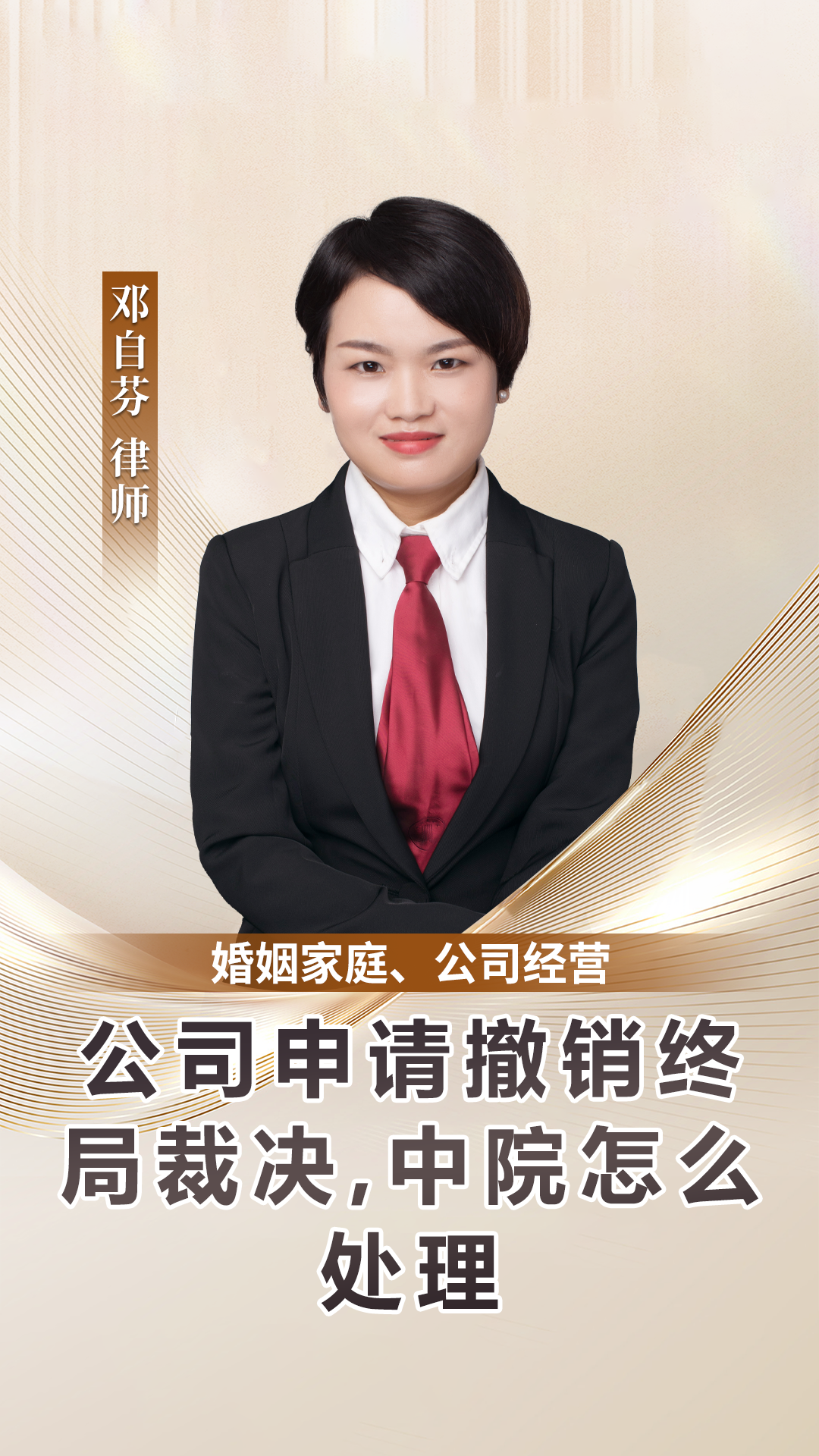 ST长方庭外重组获受理，年内已有6家A股公司申请庭外重组