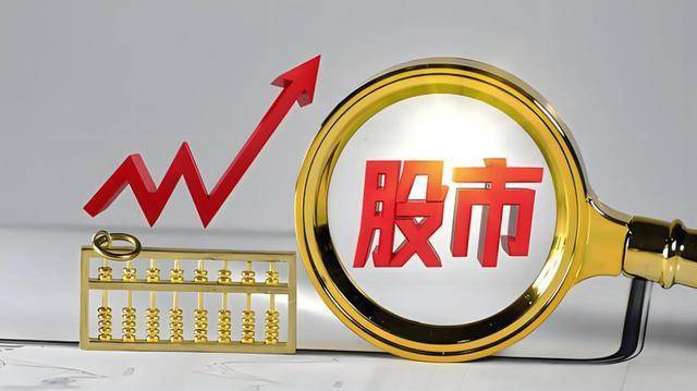 孚日股份董事管金连增持1000股,增持金额1.01万元