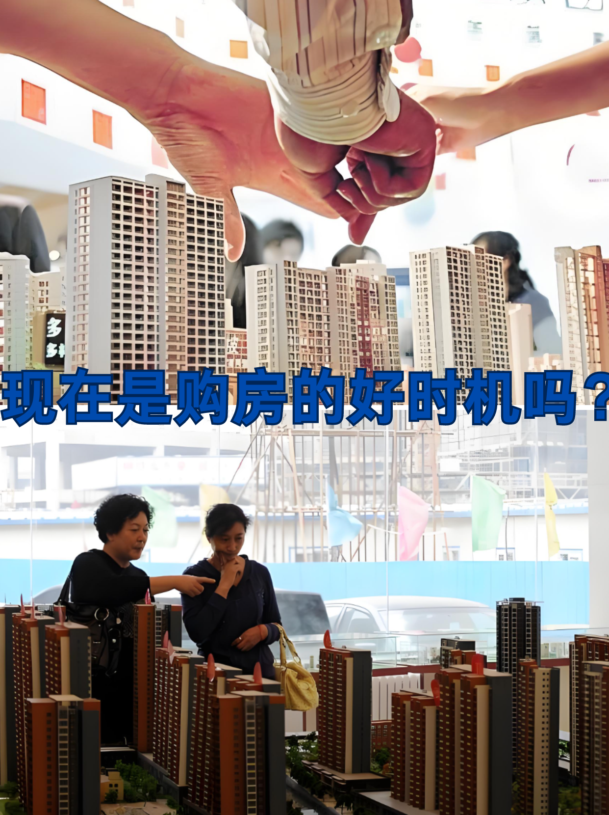 杰瑞股份:今年公司燃气轮机发电机组销售价格有所上涨