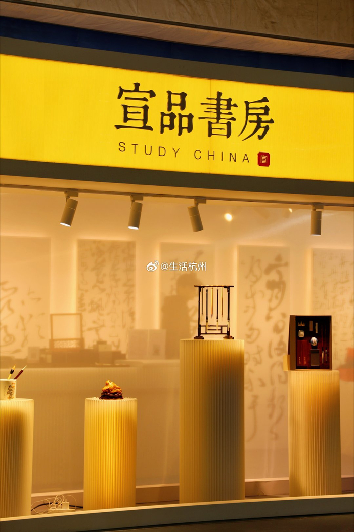 科创激活文脉 开放联通世界——第二十二届文博会综述