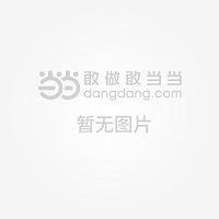 奇安信获得发明专利授权：“基于多数据流的数据处理方法、装置及电子设备”