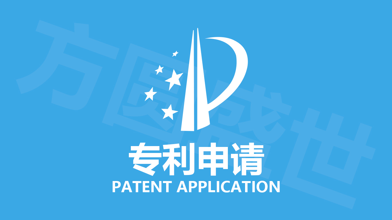 格力电器获得发明专利授权：“一种柔轮及具有其的谐波减速器”