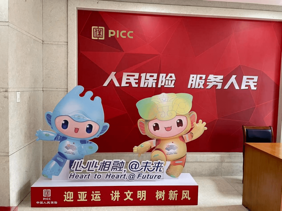 人保服务 ,人保有温度_2026年全球航空燃料行业市场规模、领先企业国内外市场份额及排名分析