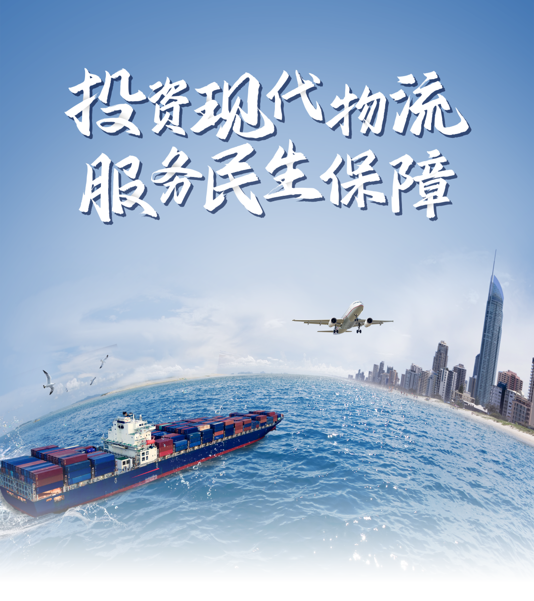 人保服务,人保车险_2026电器产业：补贴从“普惠”转向“扶优”，低端产能加速出清