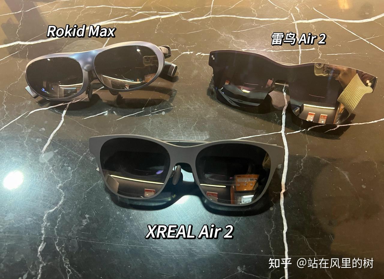 雷鸟创新发布两款AR智能眼镜新品 推动消费级AR技术落地实用化