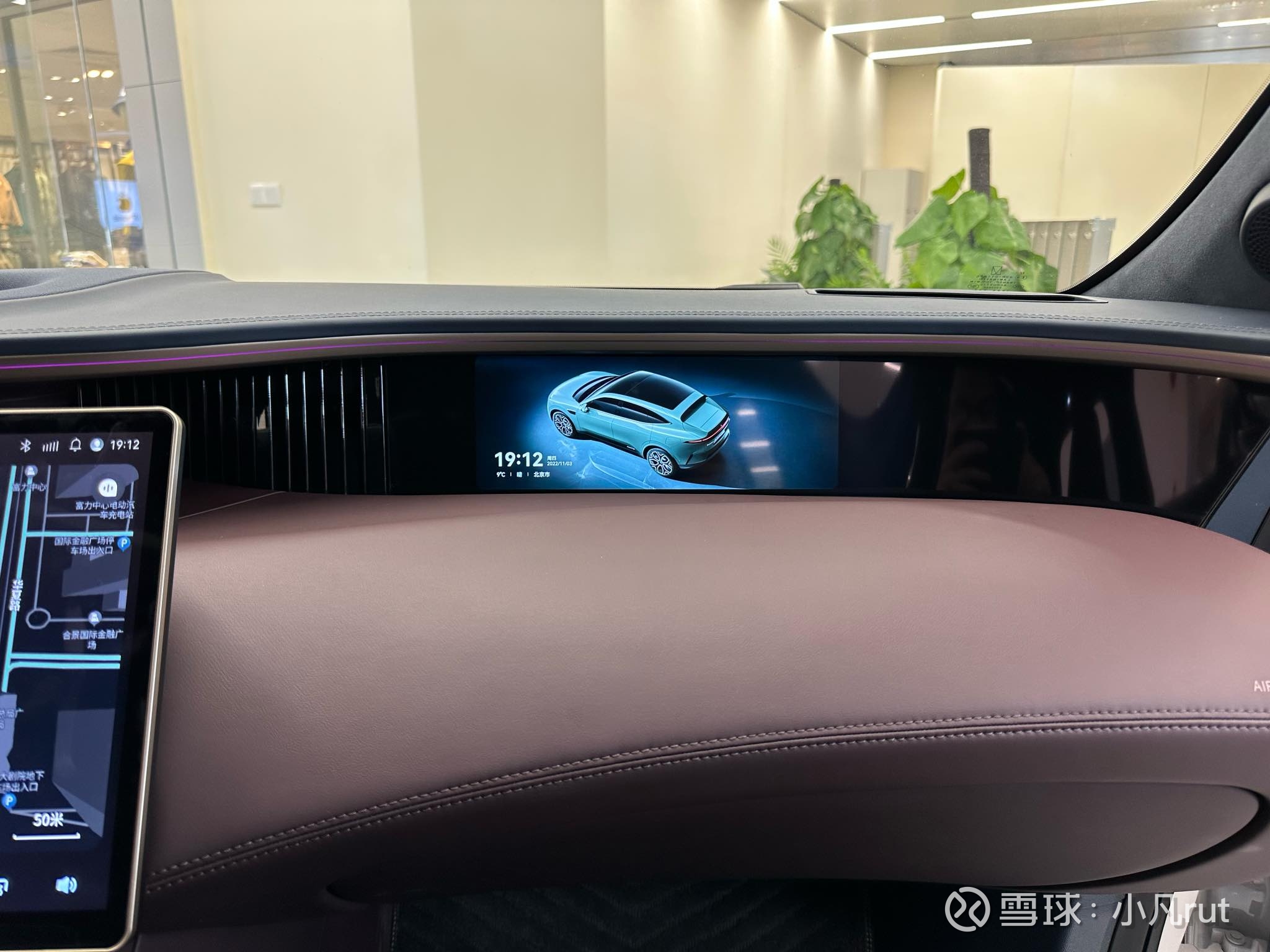 长安汽车(000625.SZ)：累计回购1.00482%股份