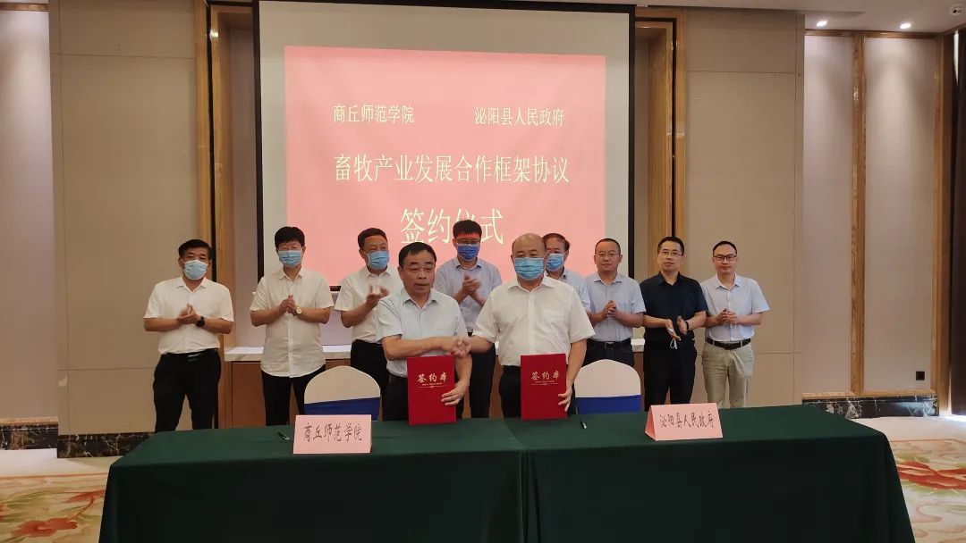 5月27日23家公司获基金调研