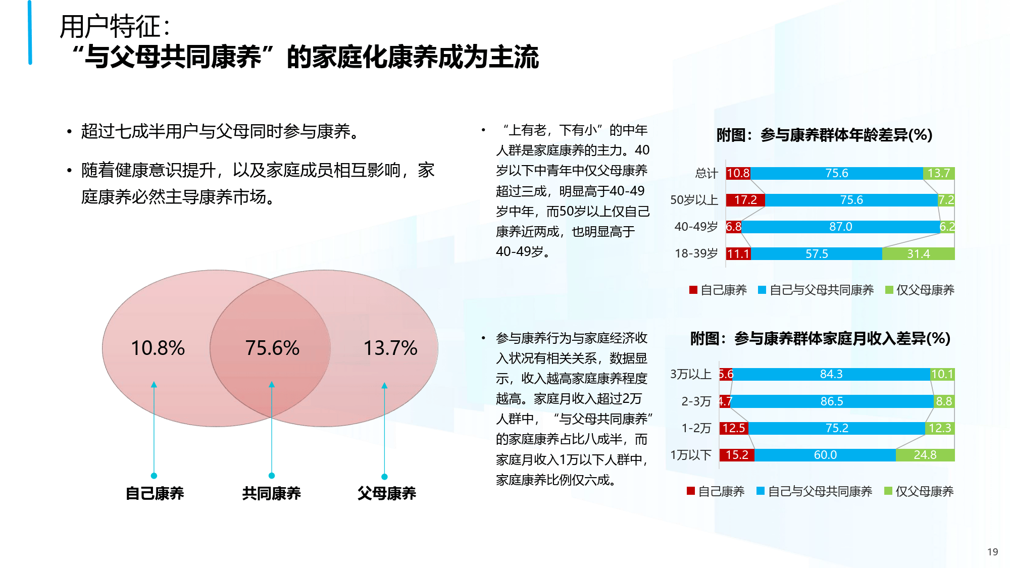 稀土永磁材料行业现状与发展趋势分析(2026年)_人保车险 品牌优势——快速了解燃油汽车车险,拥有“如意行”驾乘险,出行更顺畅!