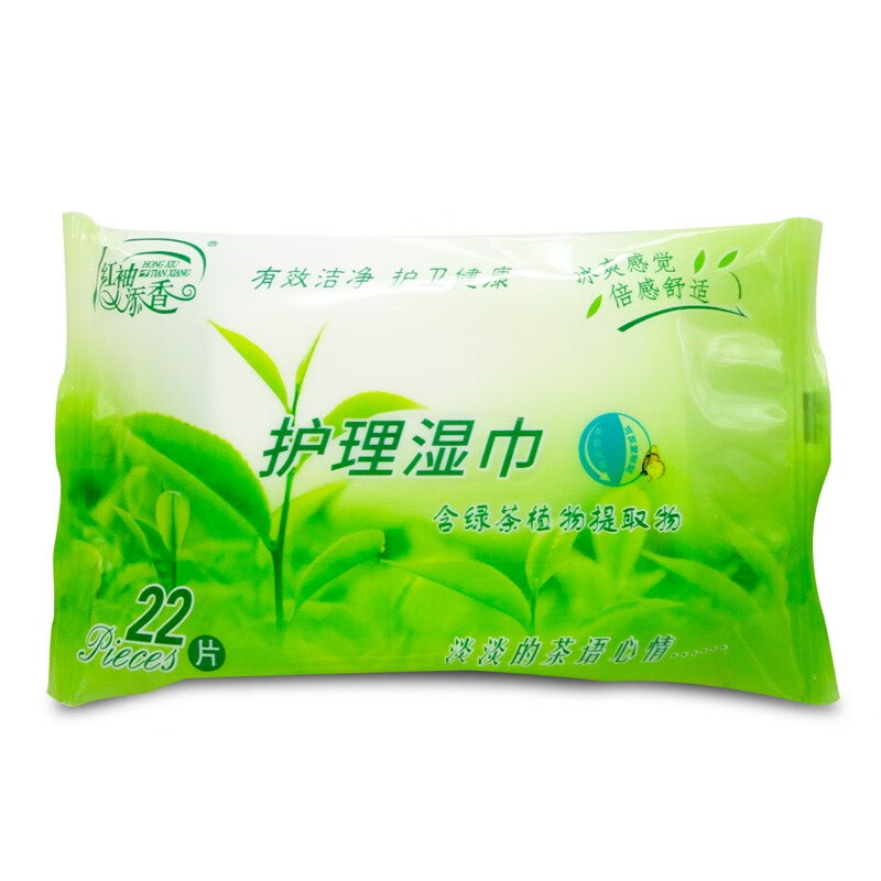 “22润置05”将于6月2日付息