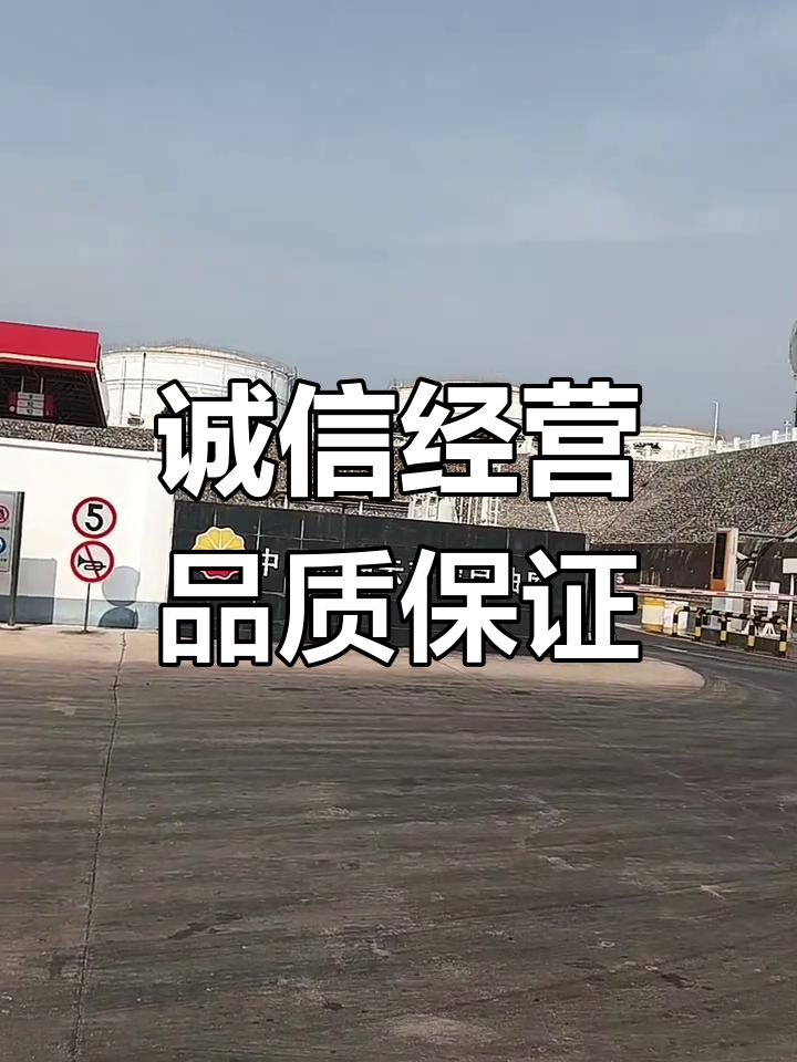 从“敢买”到“闭眼消费”:抖音生活服务的信任进阶之路