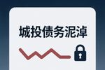 京源环保：关于不提前赎回“京源转债”的公告