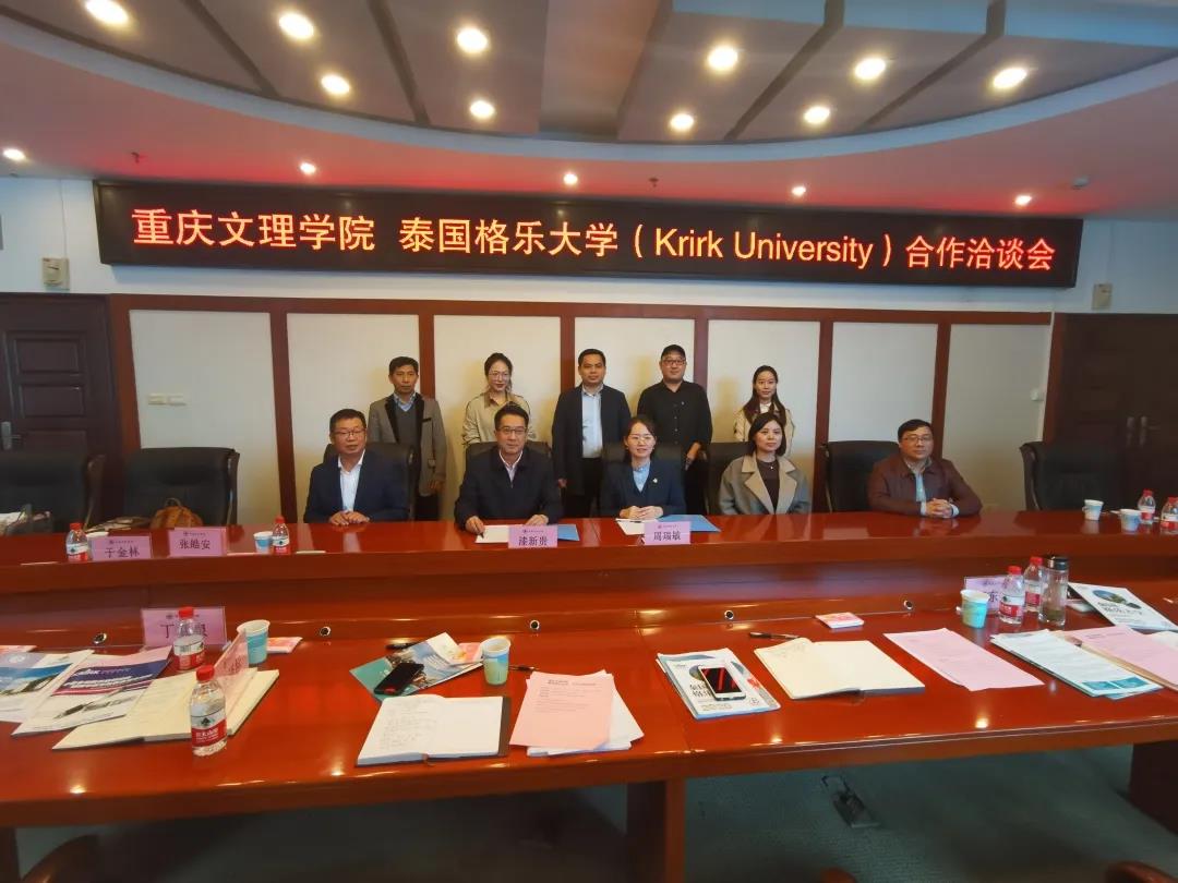 阿里速卖通:与巴西邮政签署谅解备忘录