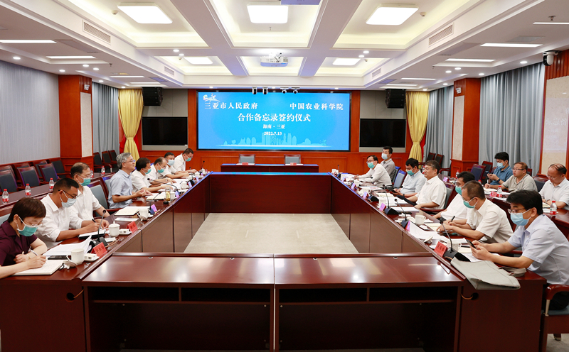 阿里速卖通:与巴西邮政签署谅解备忘录