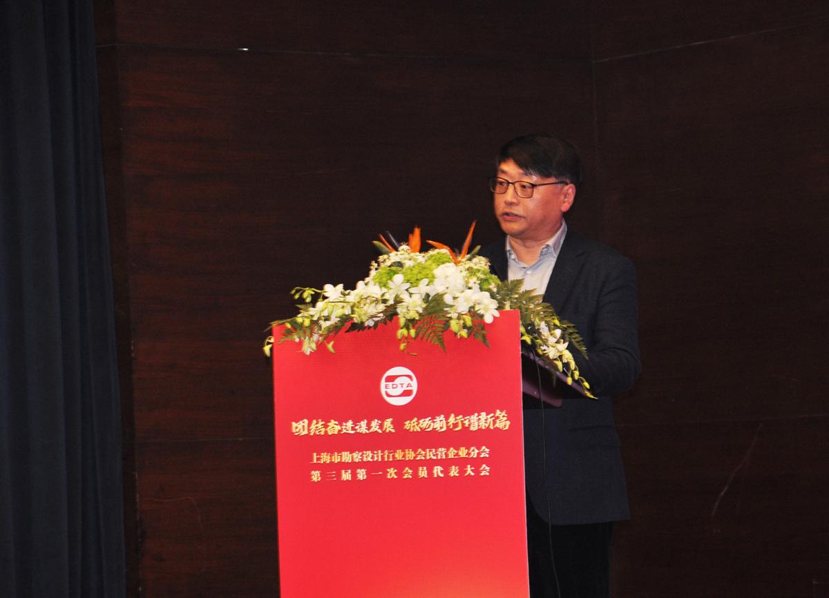 勘设股份获得发明专利授权:“一种道路路面积水处理用组合物及其制作方法”
