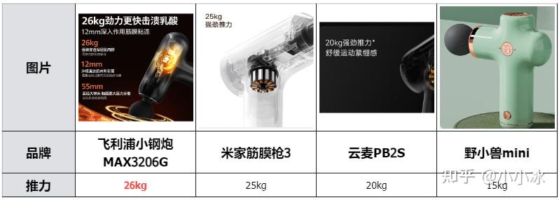 华塑控股振幅22.09%，2机构现身龙虎榜