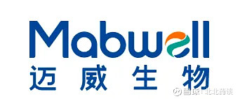 小商品城：已向香港联交所递交H股发行上市申请