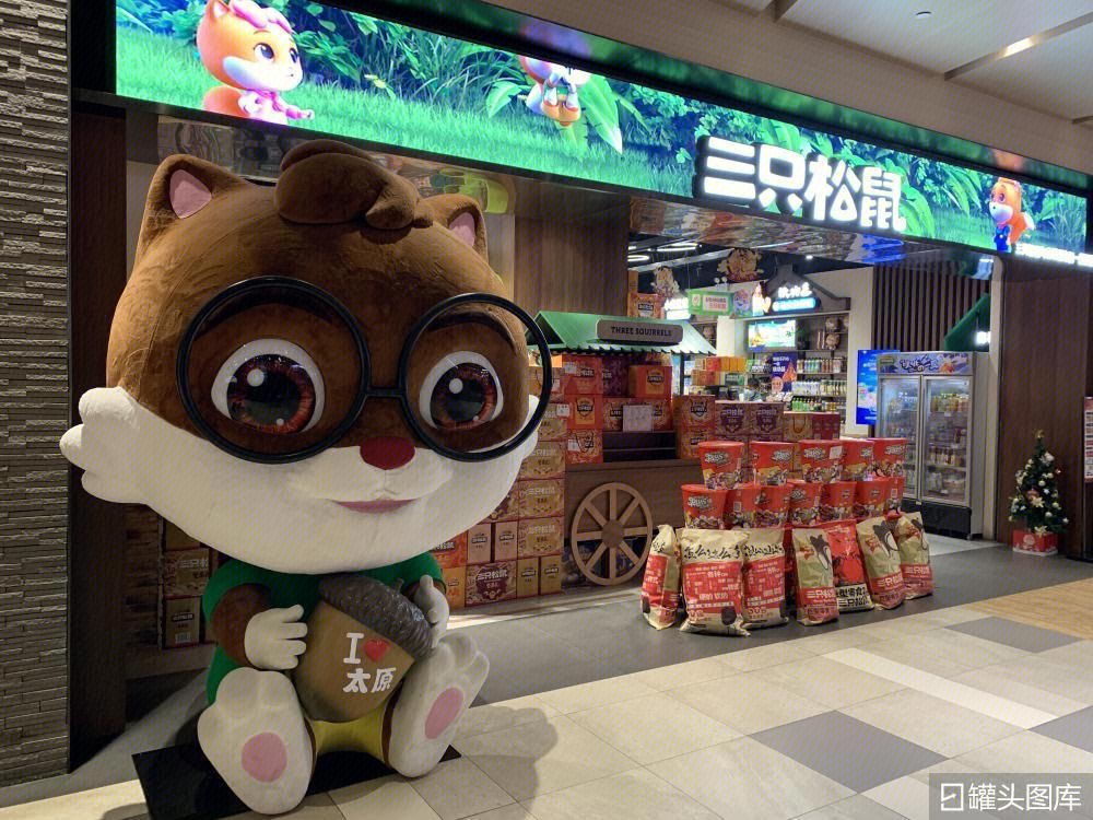小商品城：已向香港联交所递交H股发行上市申请