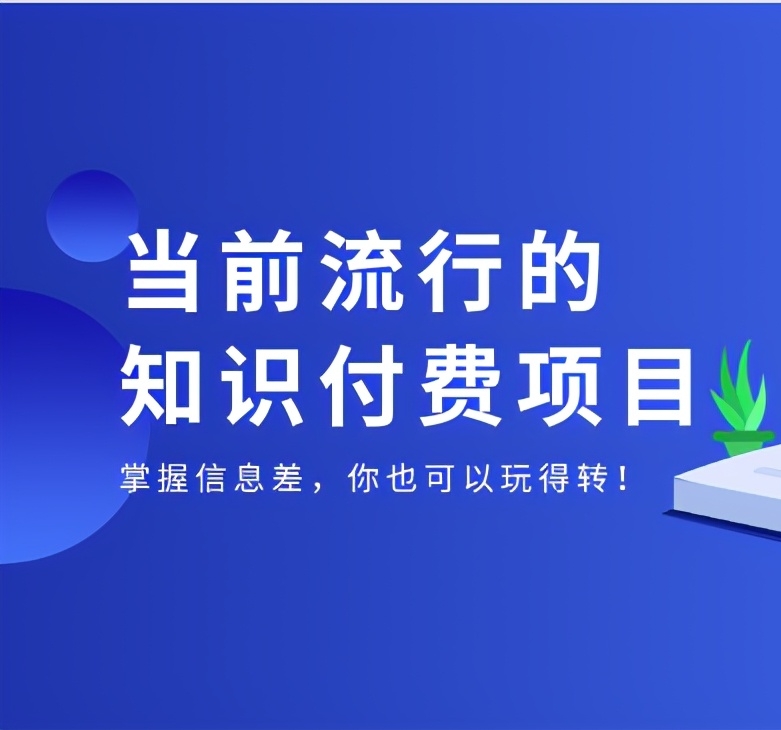 用时仅23个工作日 沪市主板首单“轻资产、高研发投入”再融资项目提交注册