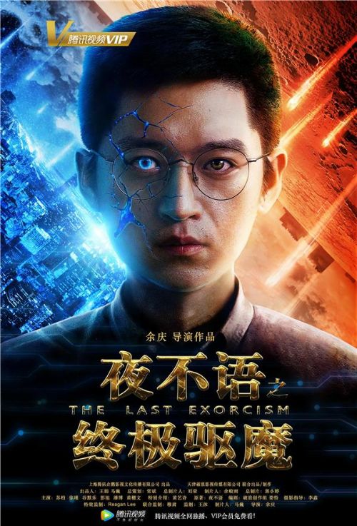 英伟达、微软一同发布神秘预告