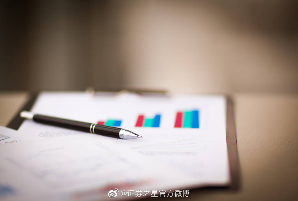 6月1日证券之星早间消息汇总：5月份制造业采购经理指数为50.0%