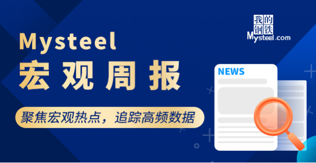 科创板两融余额3842.70亿元 较上一交易日环比减少71.13亿元
