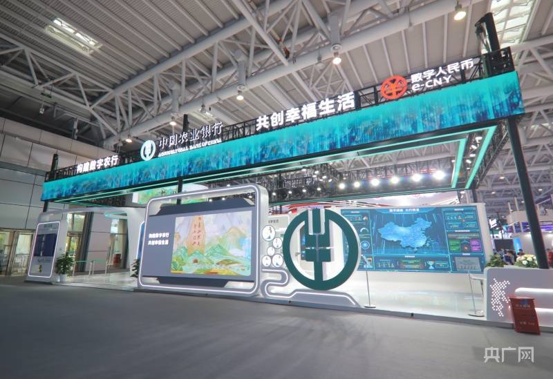 农业银行获得发明专利授权:“一种调查问卷推送方法、装置、电子设备及存储介质”