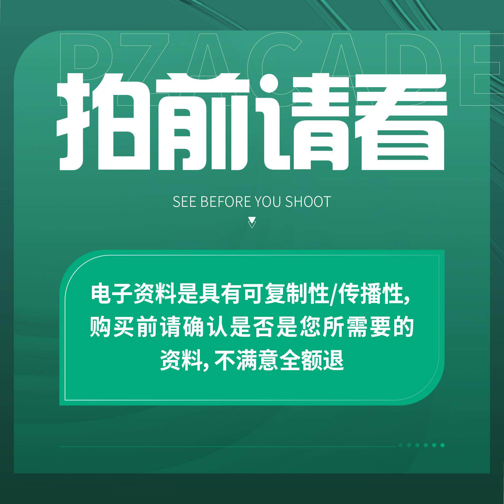 【ESG动态】星昊医药（920017.BJ）获华证指数ESG最新评级B，行业排名第131