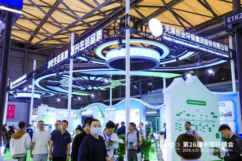 沃顿科技:公司会定期披露膜分离工程业务的订单情况