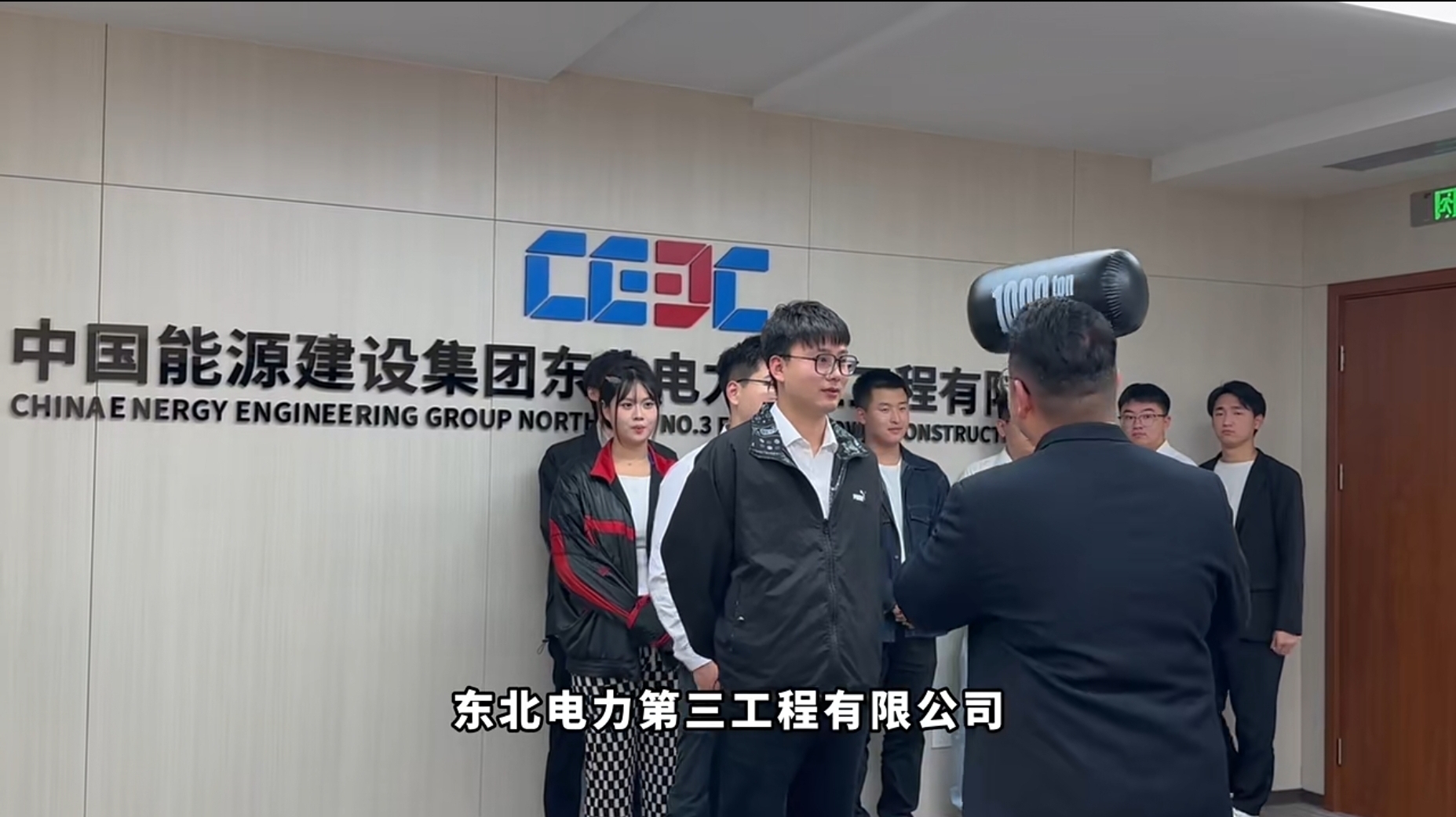 宏润建设:中标深蓝航天液体火箭试验基地工程建设项目