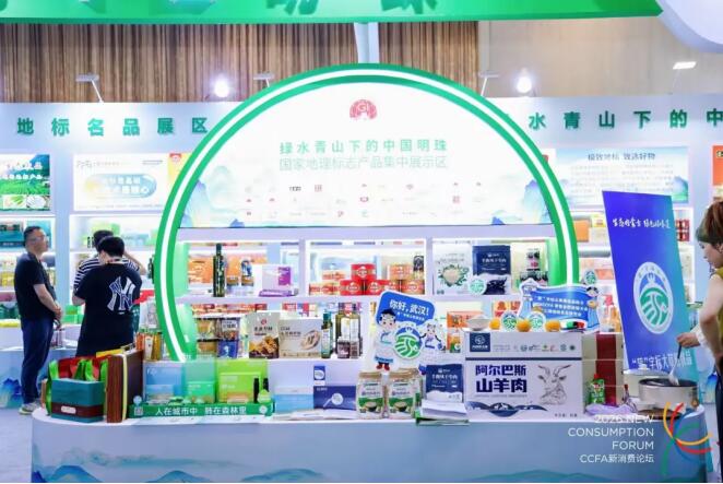 2026物流产业：从“通用快递”到“精准供应链”_人保财险 ,拥有“如意行”驾乘险，出行更顺畅！