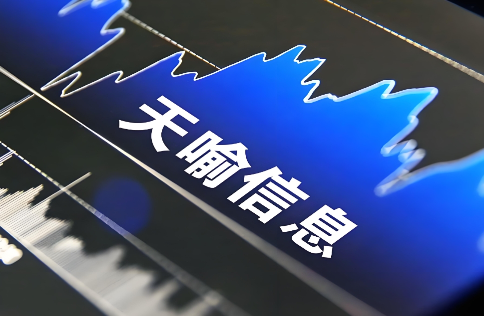*ST元道换手率38.04%，龙虎榜上机构买入217.07万元，卖出66.28万元