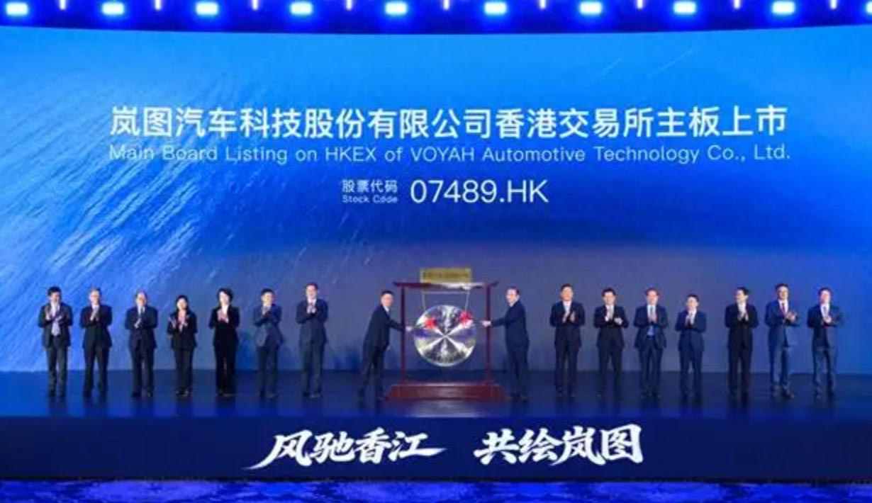 海思科与礼来签署合作协议，有权最高获8700万美元首付款；信立泰拟斥资3亿—5亿元回购股份｜医药早参