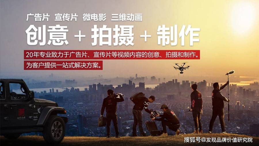 2026年全球摄影器材行业市场规模、领先企业国内外市场份额及排名深度解析_保险有温度,拥有“如意行”驾乘险，出行更顺畅！