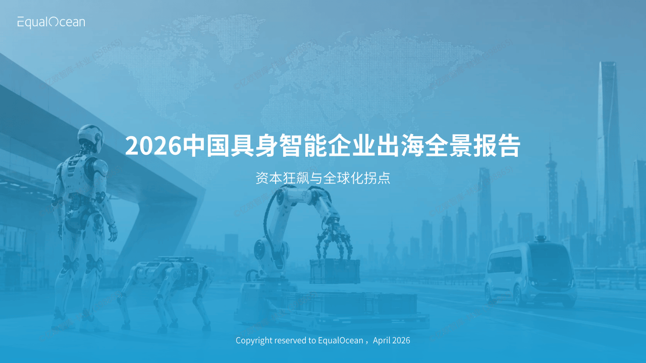 人保财险政银保 ,人保财险 _2026中国滨海旅游行业：政策松绑与消费升级的双重拐点