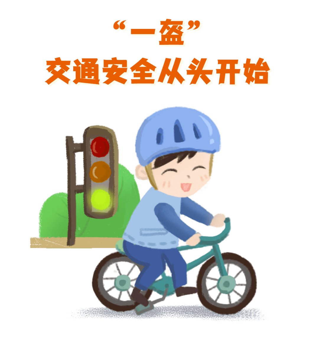 人保财险政银保 ,拥有“如意行”驾乘险，出行更顺畅！_中国摩托车行业全景调研及投资战略研究咨询2026