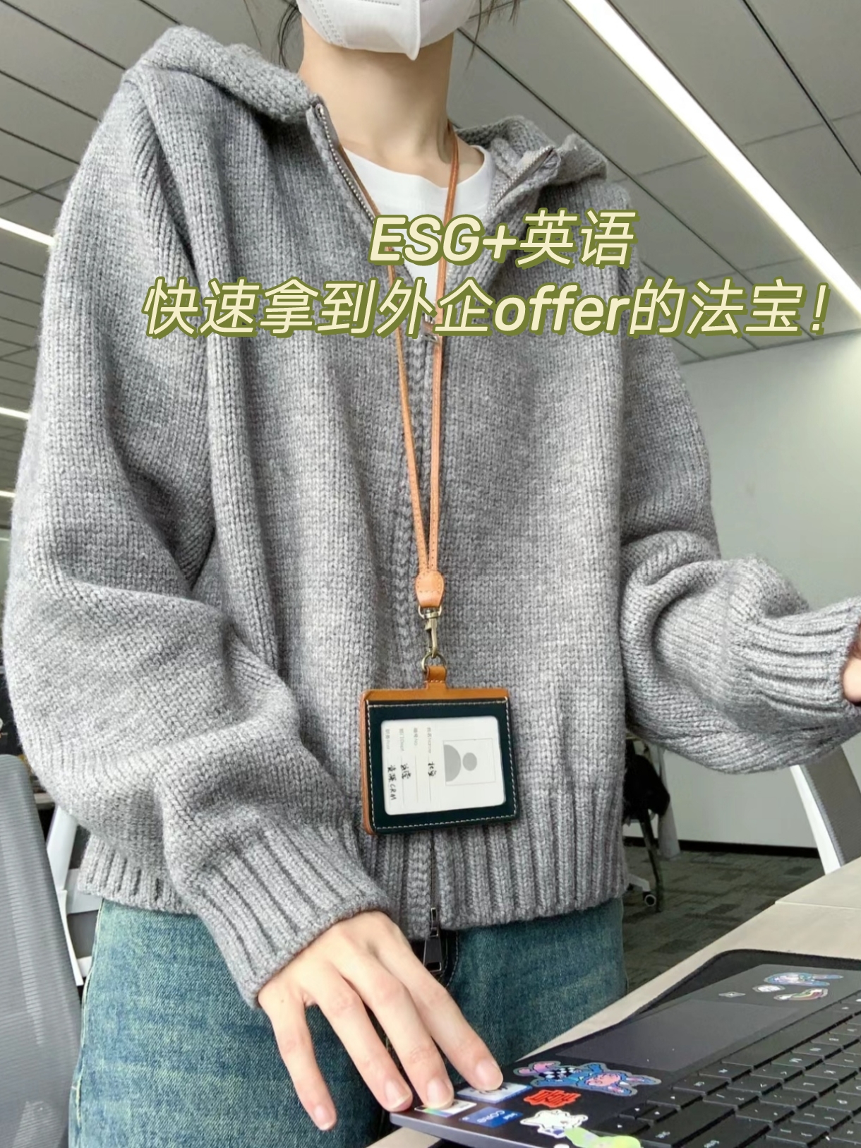 【ESG动态】华阳智能(301502.SZ)获华证指数ESG最新评级BB,行业排名第167