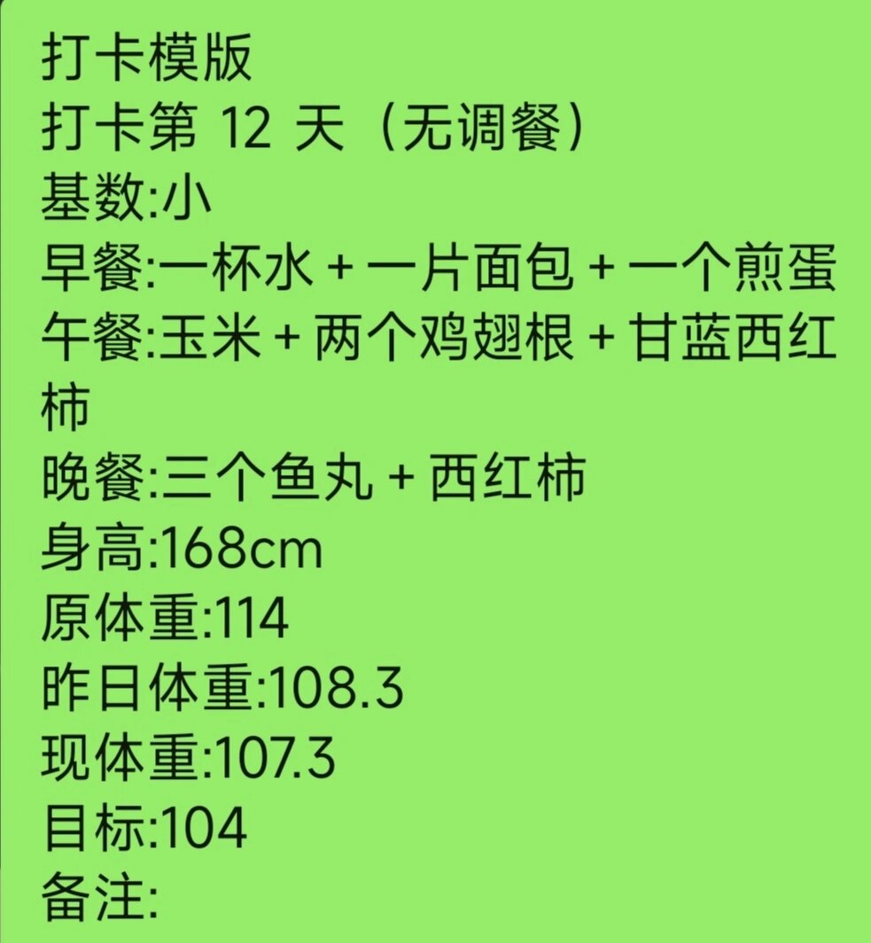 今日168.63亿元主力资金潜入通信业