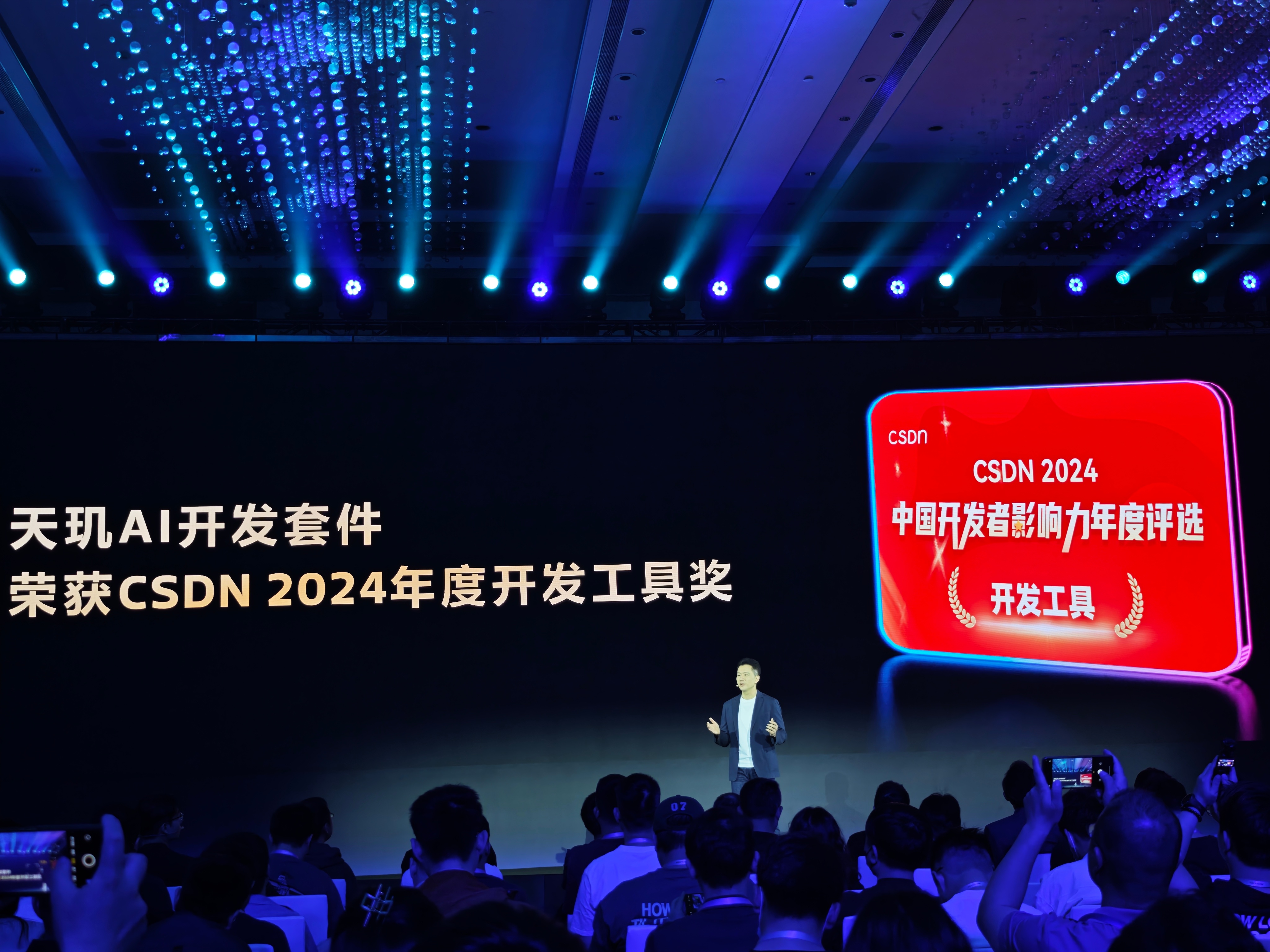 高通CEO安蒙COMPUTEX 2026演讲：智能体已成现实，终端变革加速到来