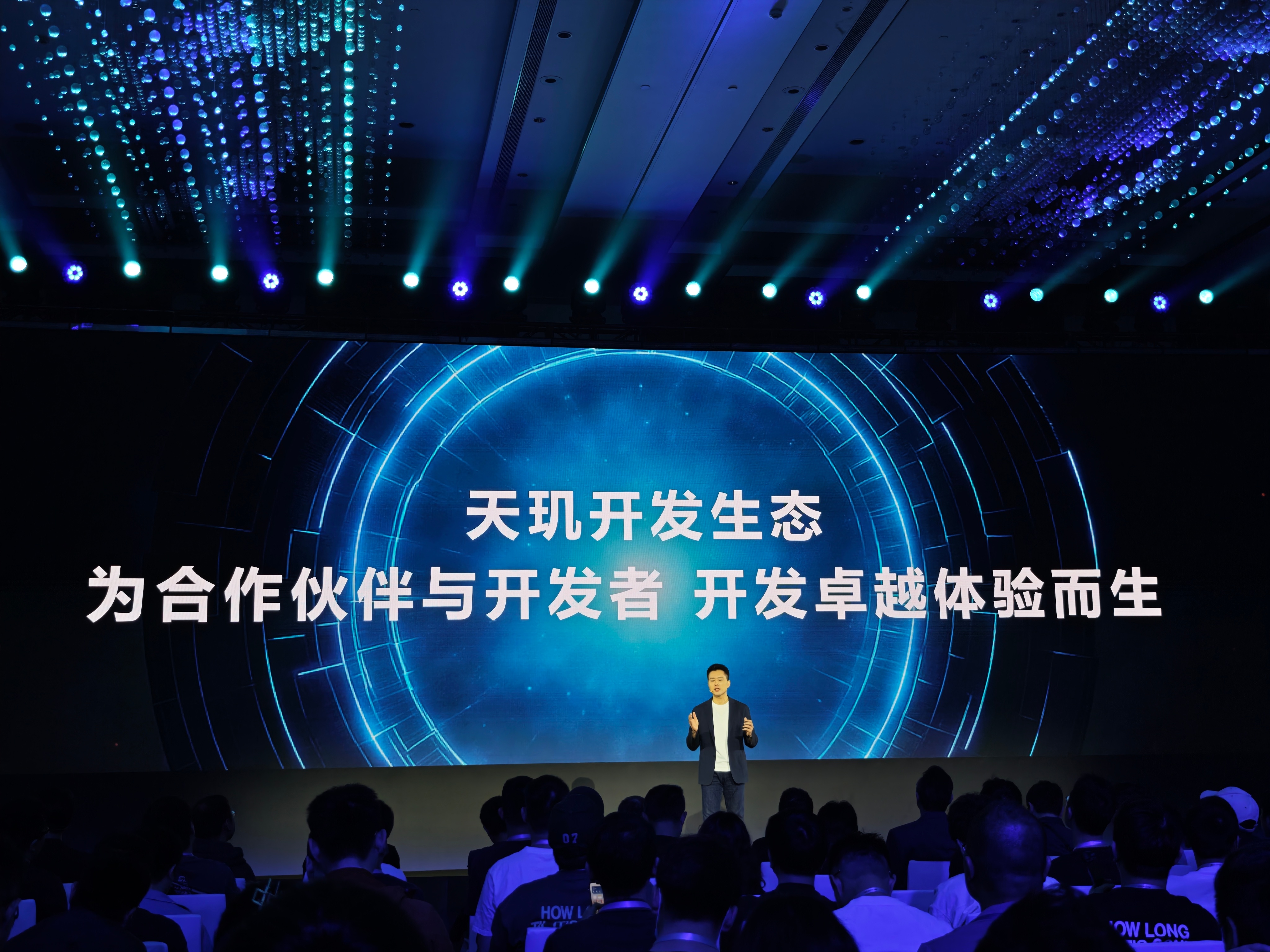 高通CEO安蒙COMPUTEX 2026演讲：智能体已成现实，终端变革加速到来