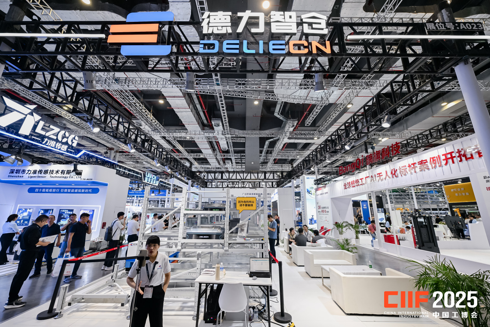 人保服务 ,人保服务_AI自主赋能柔性智造：2026年全球工业机器人行业市场格局及发展趋势深度预测