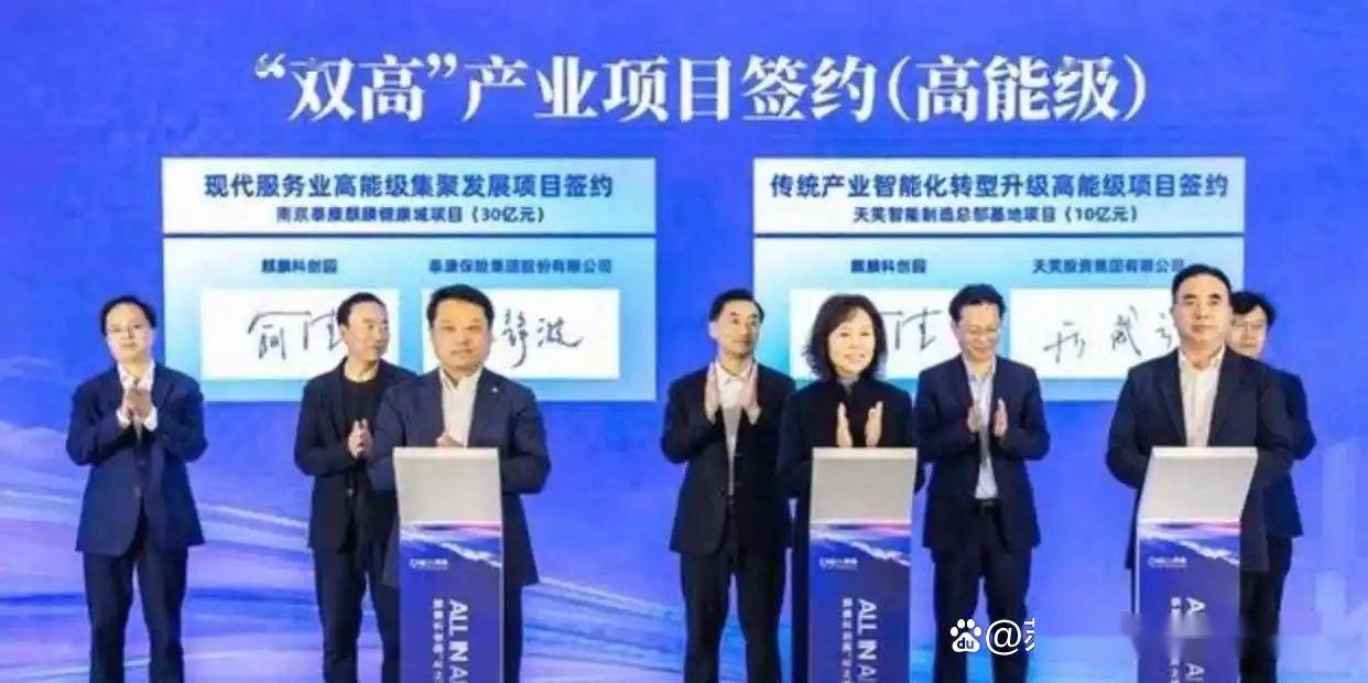 安徽AI第三极，正在给长三角装“五官”