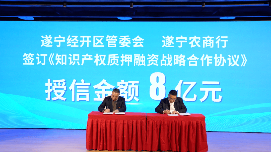 2026年中国半导体行业竞争格局与投资机会分析_人保财险政银保 ,人保伴您前行